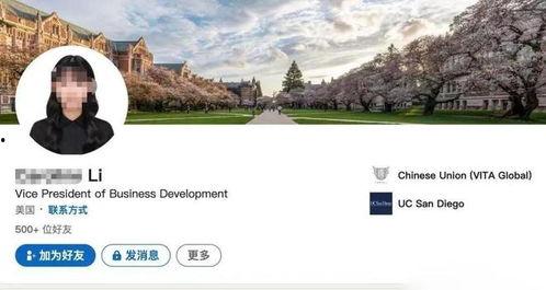 留学生pdf吃瓜网,揭秘留学生活背后的趣味与挑战