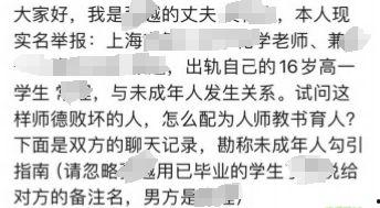 留学生pdf吃瓜网,揭秘留学生活背后的趣味与挑战
