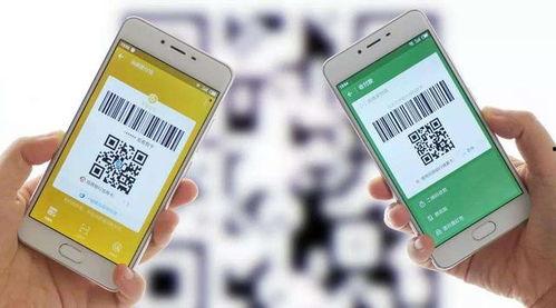 网红吃瓜q群二维码,二维码背后的八卦风云”