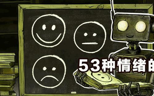 51黑瓜吃料网入口,带你探索美食世界的秘密通道