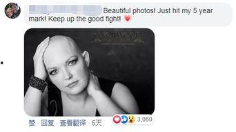 夫妇网红吃瓜图片视频,揭秘娱乐圈幕后真相