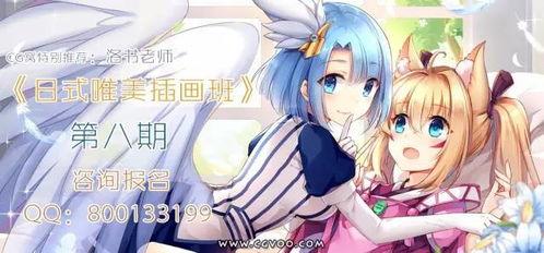 五一cg吃瓜官网娜娜老师,娜娜老师带你揭秘行业幕后风云