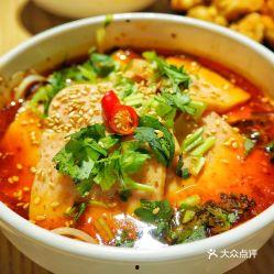 韩城网红串串吃瓜