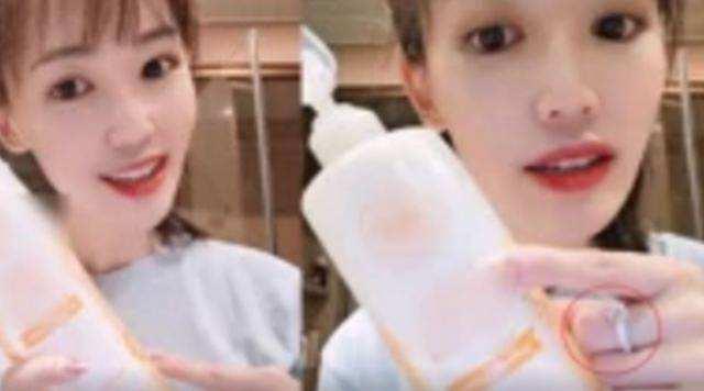 网红直播间吃的瓜