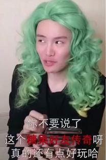 吃瓜爆料抖音网红王大炮,吃瓜爆料背后的真相