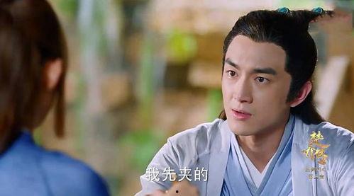 吃瓜网左公子,娱乐圈幕后真相大曝光