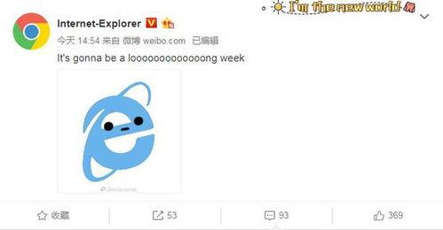 什么浏览器可以看吃瓜网