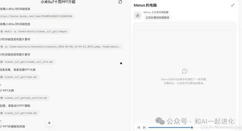什么浏览器可以看吃瓜网