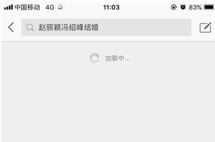 朝阳吃瓜官网微博最新消息,揭秘娱乐圈最新热点！”