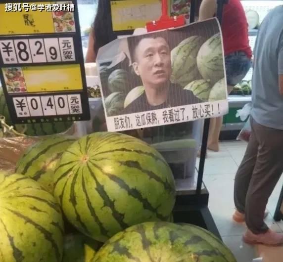 买网红吃瓜视频,揭秘娱乐圈幕后真相