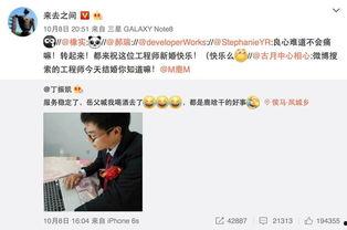 微博吃瓜网红偷东西视频,微博吃瓜群众直呼辣眼睛