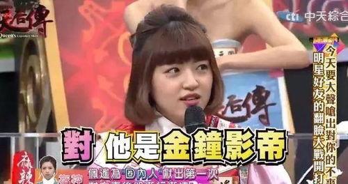 韩娱吃瓜娱乐圈百度网盘,百度网盘带你探秘娱乐圈幕后故事