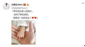 吃瓜网最新八卦资讯,吃瓜网曝最新八卦资讯，明星隐私大揭秘！