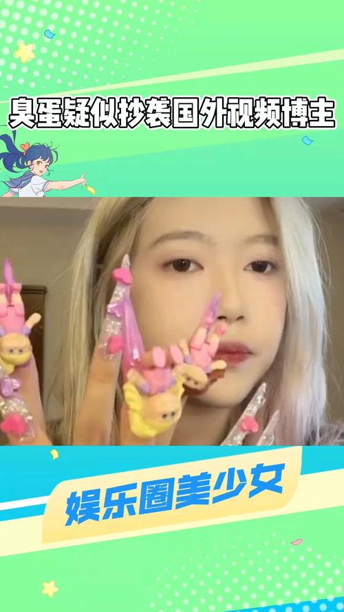 网红大嘴吃瓜视频在线观看,揭秘网红热门视频背后的故事