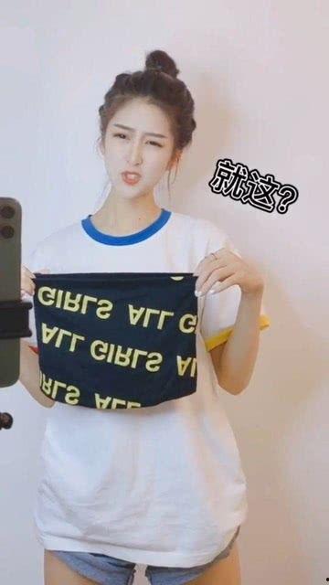 网红吃瓜换衣服视频,一场视觉盛宴背后的故事