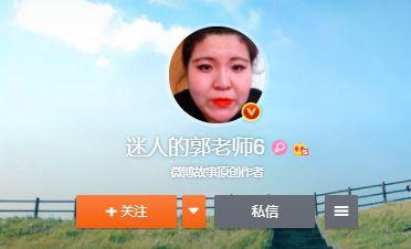 网红吃瓜评论怎么写的文案