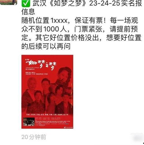 吃瓜网短剧免费版,轻松追剧，畅享欢乐时光