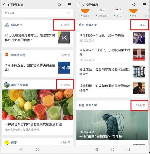 吃瓜网热点事件最新消息,最新热点事件揭秘，真相即将揭晓！