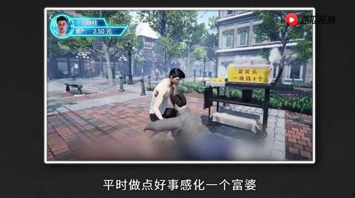 吃瓜网怎么去看广告视频,轻松观看广告视频的独家攻略