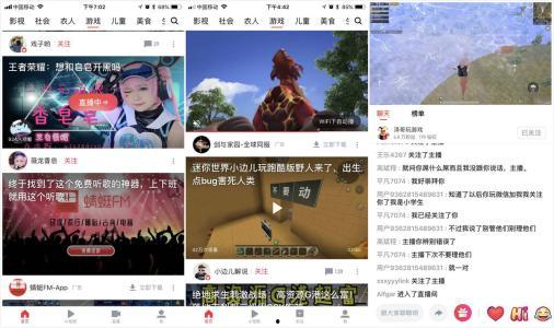 吃瓜网怎么去看广告视频,轻松观看广告视频的独家攻略