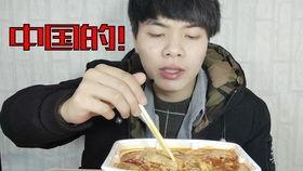 抖音网红吃瓜百度云盘下载,高清视频百度云盘免费下载