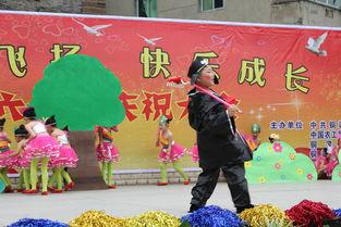 红领巾吃瓜网地址