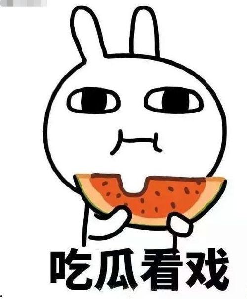 吃瓜网原版视频上架了,精彩内容不容错过！