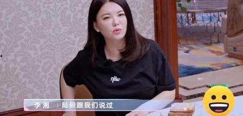 吃瓜爆料网红明星有哪些,揭秘网红明星背后的故事