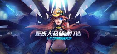 51cglife吃瓜网,揭秘娱乐圈最新热点，带你领略明星幕后故事