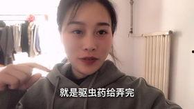 吃瓜网红的视频免费看,揭秘娱乐圈幕后故事