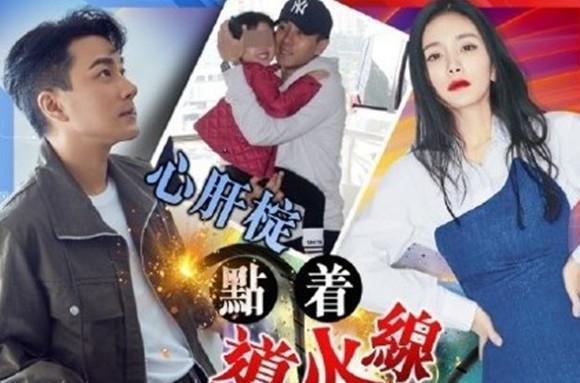 带我爹上综艺吃瓜百度网盘