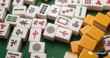 吃瓜打麻将网红叫什么名字,揭秘“吃瓜打麻将”网红的传奇人生