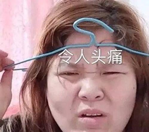 吃瓜的搞笑网红名字叫什么,揭秘搞笑网红“吃瓜群众”的爆笑日常