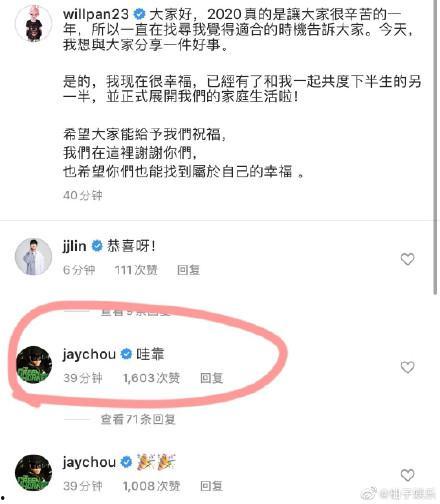 反差吃瓜网曝17在线