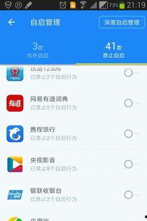 网红吃瓜聊天软件叫什么,瓜聊软件的火爆背后