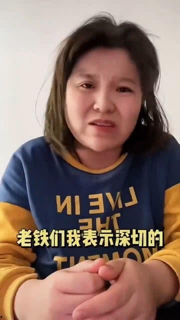 网红吃瓜情侣是谁,揭秘背后的真相与争议