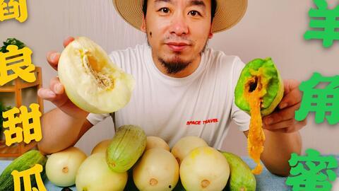 网红泡泡机吃瓜