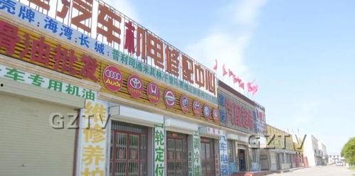 新郑市龙湖镇网红吃瓜店,瓜香四溢，人气爆棚的美食新地标”