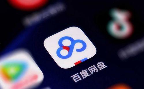 842吃瓜百度网盘,网盘中的热门话题与幕后故事