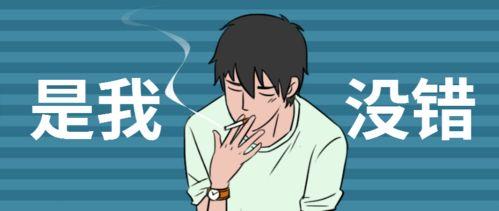 人民网严肃吃瓜事件,揭秘网络舆论场中的真相与反转