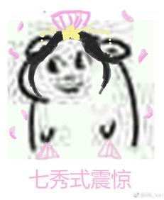 剑网3吃瓜表情怎么弄到微信,微信轻松自制，趣味互动新玩法