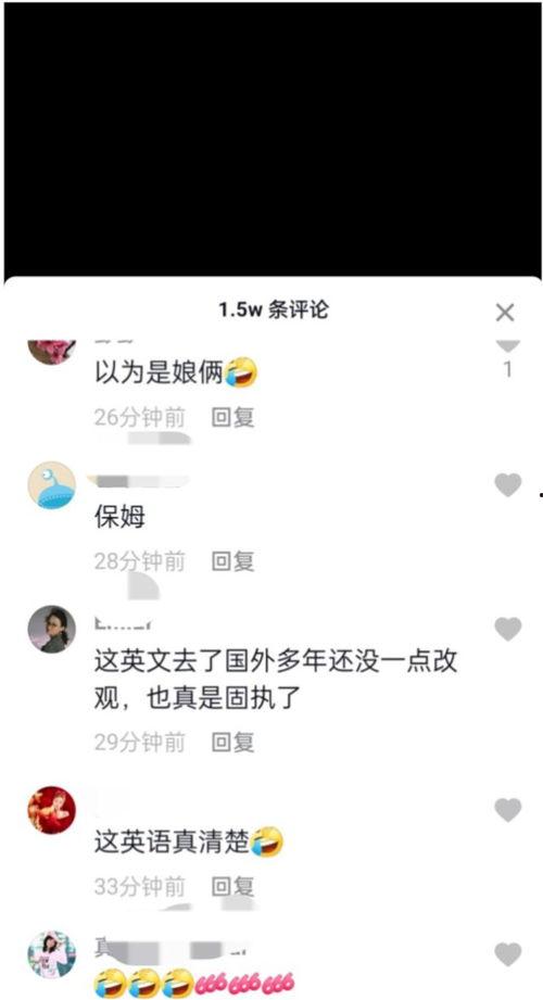 网红视频吃瓜网站,带你领略网络娱乐新风向