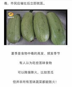 718吃瓜网张津瑜种子,一场网络热议背后的真相