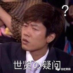 情侣网红吃瓜表情包,甜蜜互动，趣味横生