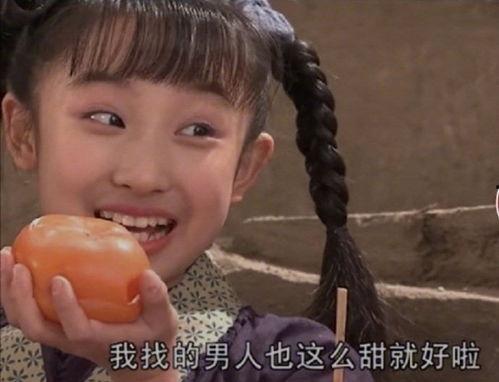 情侣网红吃瓜表情包,甜蜜互动，趣味横生