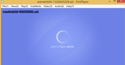 吃瓜短视频网盘资源下载,揭秘吃瓜短视频网盘资源下载攻略