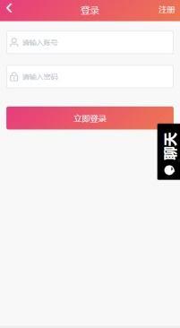 黑料吃瓜网免费观看一个,黑料吃瓜网带你免费探秘明星幕后真相